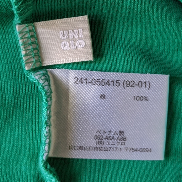 Uniqlo cotton t-shirt - Picture 4 of 5